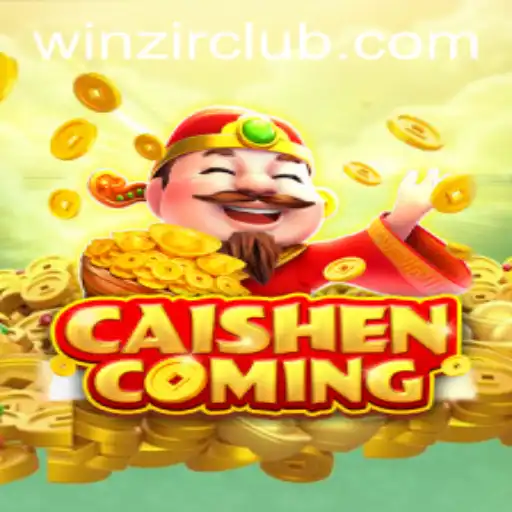 CAISHENCOMING: A Glimpse into the Exciting World of Online Gaming