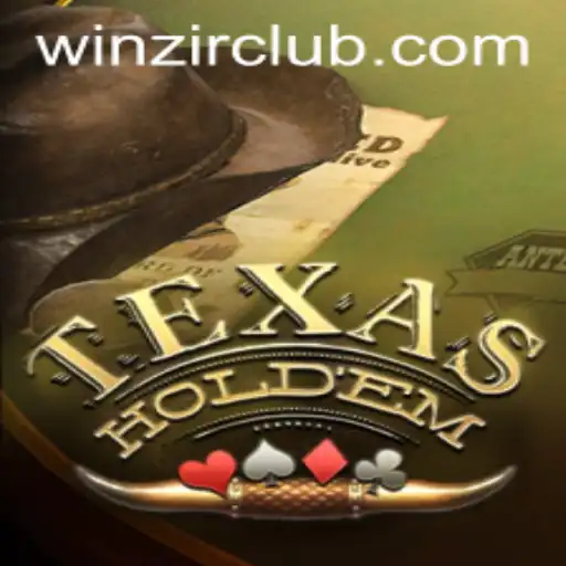 Exploring Texas Hold'em: A Comprehensive Guide to Gameplay and Strategies